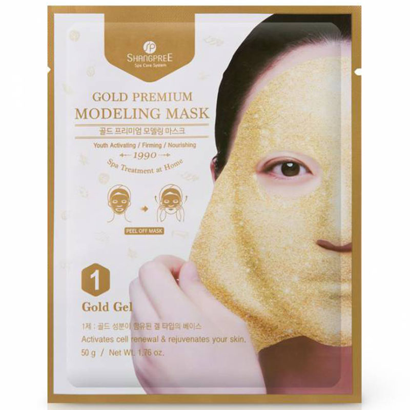 Masca Gold Premium Modeling  Shangpree