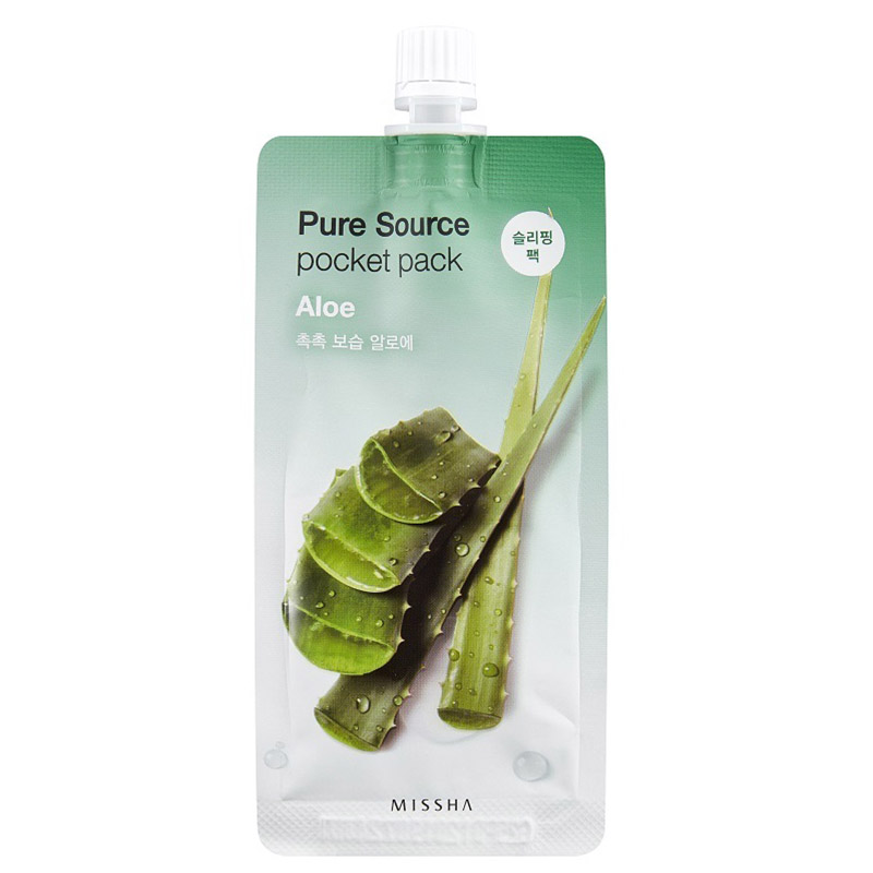 aloe vera pe fata peste noapte)